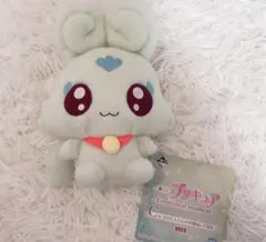 プリキュア一番くじ C賞ふわふわ妖精ぬいぐるみ フラッピ