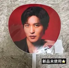 目黒蓮　うちわ