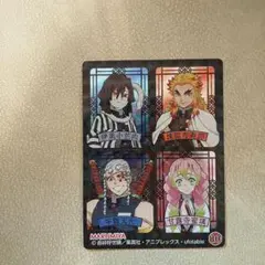 鬼滅の刃 キラキラシール