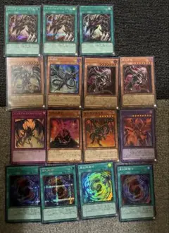 遊戯王　真紅眼　デッキパーツ　スーパー以上　各種