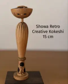 佐藤 翠崕 Suigai 創作 こけし creative kokeshi 古美術 Signed Sato Suigai Kokeshi 佐藤翠崕作 18.5cm - メルカリ