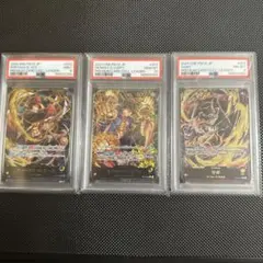 バンダイ版 PSA 連番セット - メルカリ