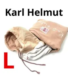 コットンカーディガン