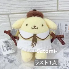 2026年最新】夢展望 サンリオの人気アイテム - メルカリ