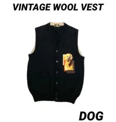 ビンテージ 犬 ウールベスト ウール100% ブラック 美品