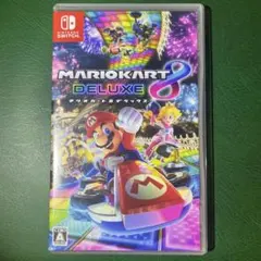 マリオカート8 デラックス Nintendo Switch