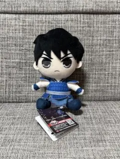 タグ付き　キングダム　信　きゅるまるおすわり　ぬいぐるみ