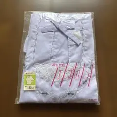 フリル付 割烹着 かっぼうぎ　丈80cm レース装飾　昭和　レトロ　エプロン