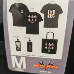 匿名配送】真アギト展 ショルダーバッグ 仮面ライダーG3-X 未開封品