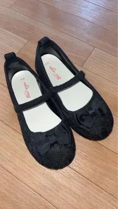 ブラック リボン付き バレエシューズ　19センチ