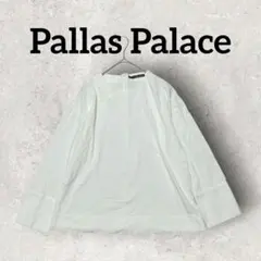 Pallas Palace 長袖カットソー プルオーバー (3) ホワイト