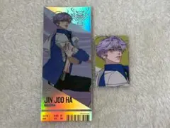 2026年最新】真珠を産む少年の人気アイテム - メルカリ