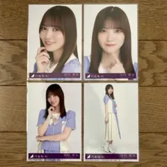 乃木坂46 遠藤さくら 秘蔵生写真 ここにはないもの、 - メルカリ