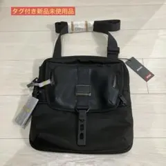 2026年最新】トゥミ TUMI ウエストバッグ・ボディバッグの人気アイテム 