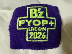 B’z LIVE-GYM 2026 FYOP＋ ガチャガチャ、リストバンド紫