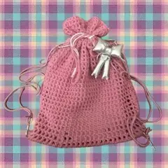 ハンドメイド 編み物 ナップサック 平成女児 - メルカリ