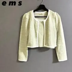 【a3154】エムズエキサイト 美品 ツイード調 カーディガン 2点セット