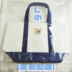 【匿名配送】新品 テディ フェイラー トート バッグ L 小 web アイボリー