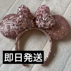 ミニーマウス　カチューシャ ピンク スパンコール