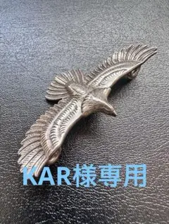 ra-2328) ザ フラットヘッド K18 ペンダントトップ メタル 唐草 ra-2328) ザ フラットヘッド K18 ペンダントトップ メタル 唐草