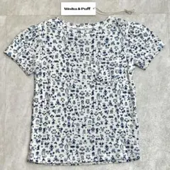 Item thumbnail for item 212a1bd1-3cb1-48d2-9a8b-43749698e1c9