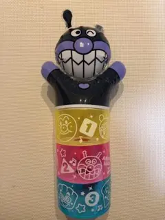 Item thumbnail for item 46ec4460-f585-499e-bd23-070087f7faaf