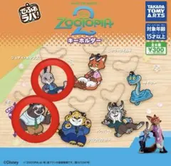 ズートピア2 キャラクターグッズ