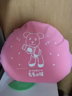 【美品完品】ゼリア新薬 50個入り消しゴム ゼリアちゃん デザイン 美品完品】ゼリア新薬 50個入り消しゴム ゼリアちゃん デザイン