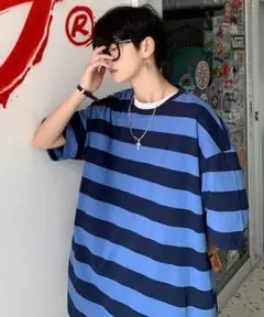 ビッグシルエット ボーダー