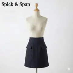 美品　Spick&Span ウール混カーゴスカート 黒 34 裏地付　秋冬