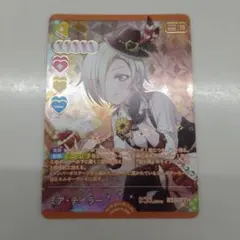 Item thumbnail for item e57ecebf-7b63-4233-b09f-89a0805c5ec8