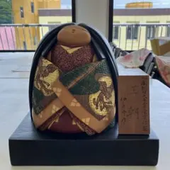 内閣総理大臣賞受賞作家 伊之介作 こけし 王朝 内閣総理大臣賞受賞作家 伊之介作 こけし 王朝 - メルカリ