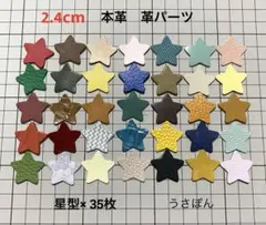 Item thumbnail for item 34d673e0-9568-4ebe-9b31-b53b2929a00b