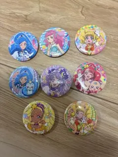 プリキュア　キャラクター缶バッジ8個セット