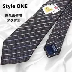 Style ONE ブランド ネクタイ 新品 未使用 タグ シルク プレゼント