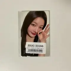 ILLIT イロハ I Got You Back トレカ ユニバ