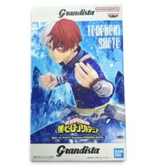 未開封 僕のヒーローアカデミア 轟焦凍 Grandista フィギュア ヒロアカ