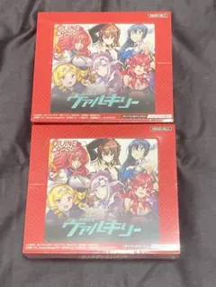 新品 divine cross コミック ヴァルキリー 2 BOX ボックス