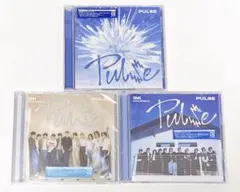 INI 8th SINGLE PULSE 3形態まとめ売り