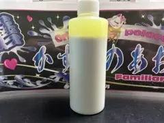 トラックアルミホイール専用研磨剤しらすの三枚おろし300m - メルカリ
