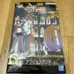 SAKAMOTO DAYS vol.3 アクリルスタンド