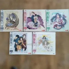 ああっ女神さまっ レーザーディスク 全5巻セット コンプ 藤島康介氏