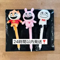 にしむらゆうじ 台湾限定 ふわふわマスコットボールペン 2026年最新】にしむらゆうじ ボールペンの人気アイテム - メルカリ