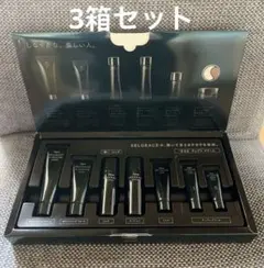 ナリス最高峰 セルグレース プレミアムセット3箱｜年齢肌集中ケアSELGRACE