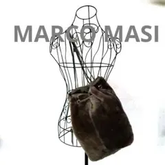 マルコマージ MARCO MASI 巾着 ショルダーバッグ グレージュフワモコ