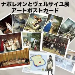 アンティーク骨董寄木細工ナポレオンコルシカ島絵画