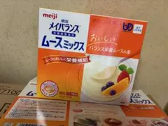 meiji メイバランスムースミックス バランス栄養ムースの素(栄養調整 