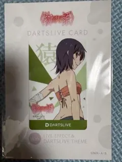 神原駿河 テーマ付き ダーツライブカード - メルカリ