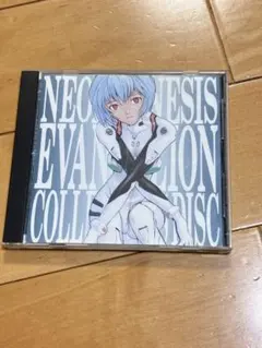 2026年最新】エヴァンゲリオン コレクターズディスクの人気アイテム