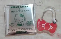 ハローキティ 珈琲館 アクリルキーホルダー カラビナ リボン 赤